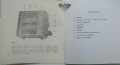 Miniatura wersji z 00:32, 10 lis 2017