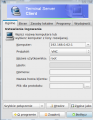 Miniatura wersji z 05:10, 31 lip 2009