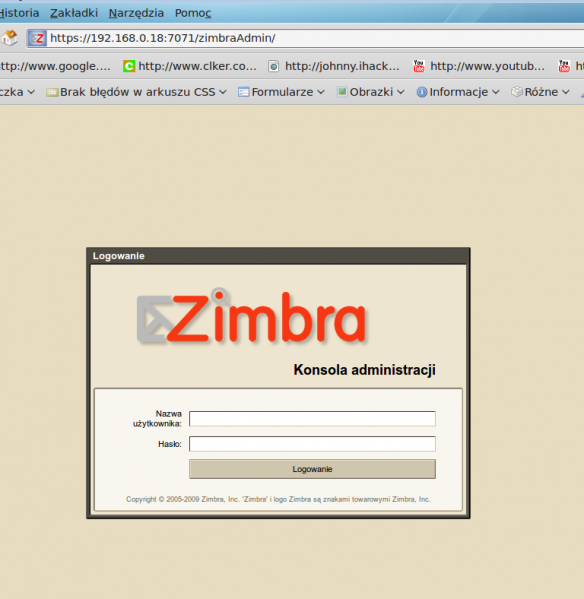 Plik:Zimbra admin.png